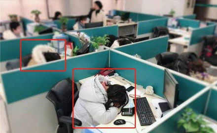 睡岗检测